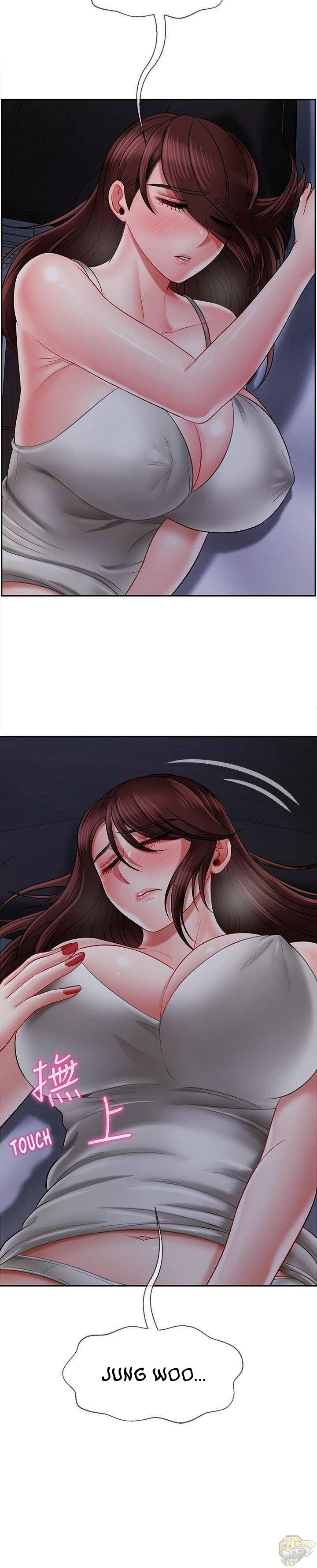Physical Classroom Chapter 19 - HolyManga.Net