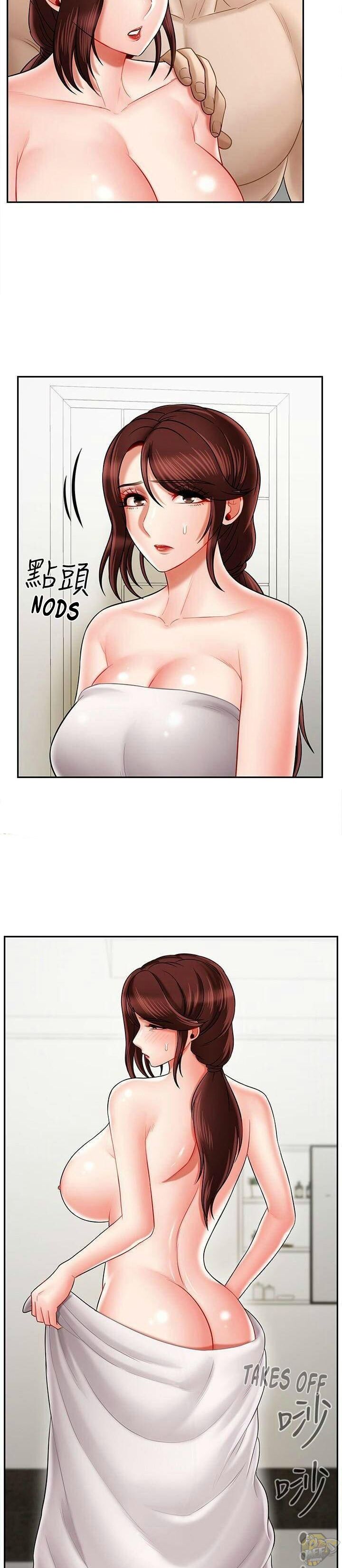 Physical Classroom Chapter 19 - HolyManga.Net