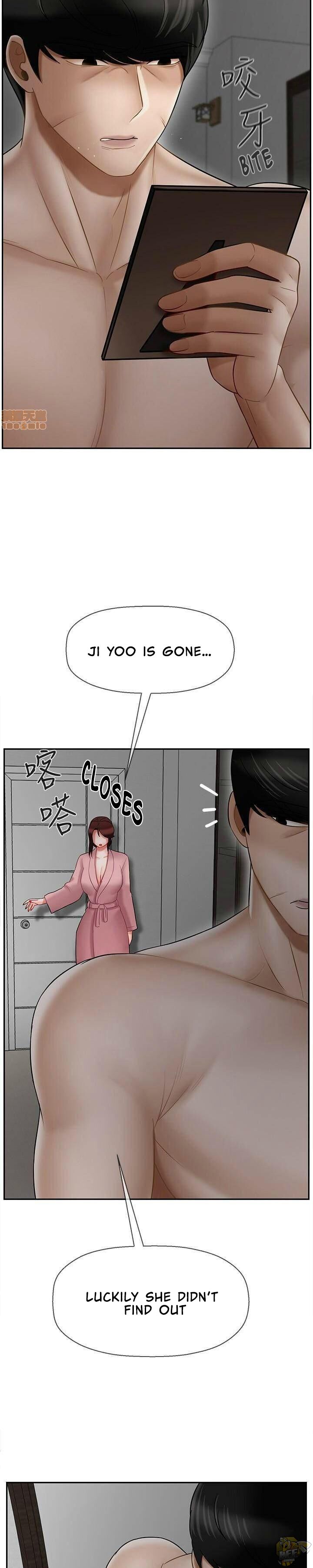 Physical Classroom Chapter 19 - HolyManga.Net