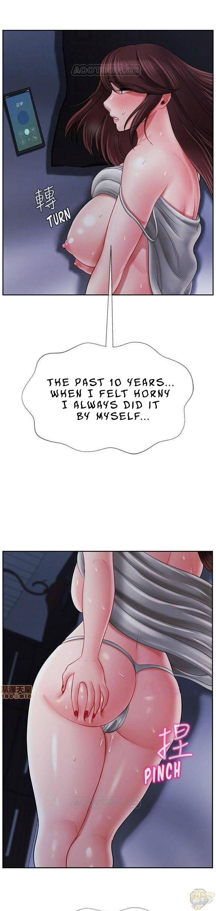 Physical Classroom Chapter 20 - HolyManga.Net