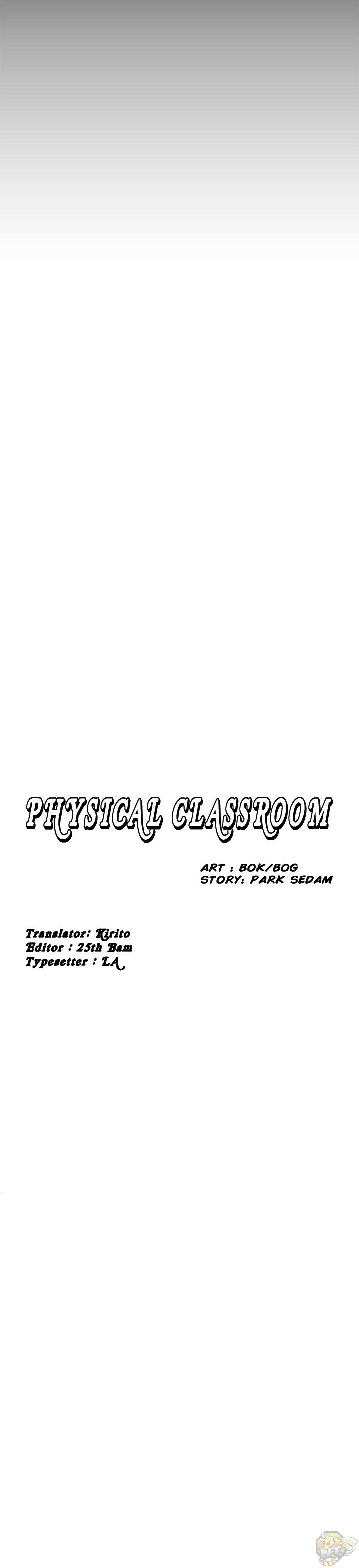 Physical Classroom Chapter 20 - HolyManga.Net