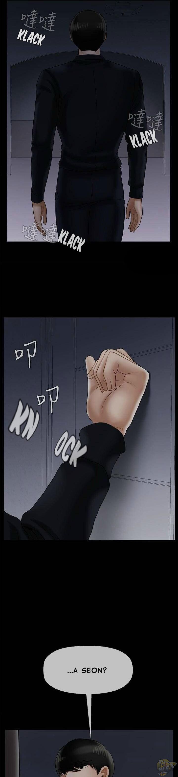 Physical Classroom Chapter 20 - HolyManga.Net