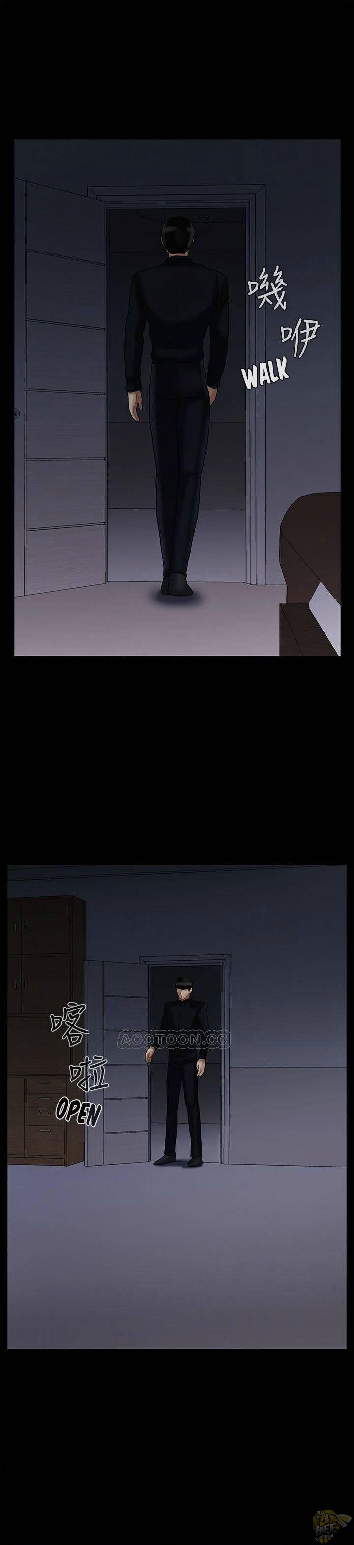 Physical Classroom Chapter 20 - HolyManga.Net