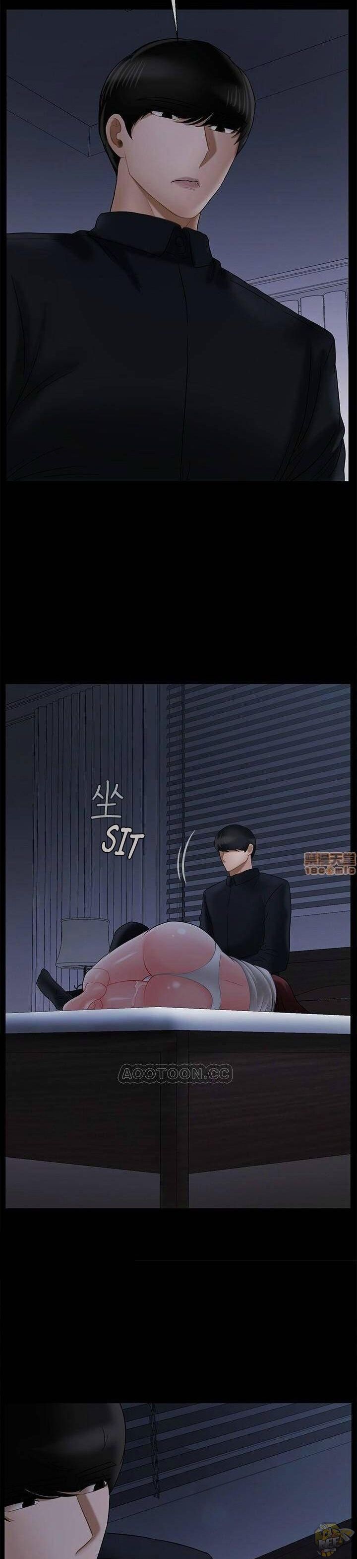 Physical Classroom Chapter 20 - HolyManga.Net
