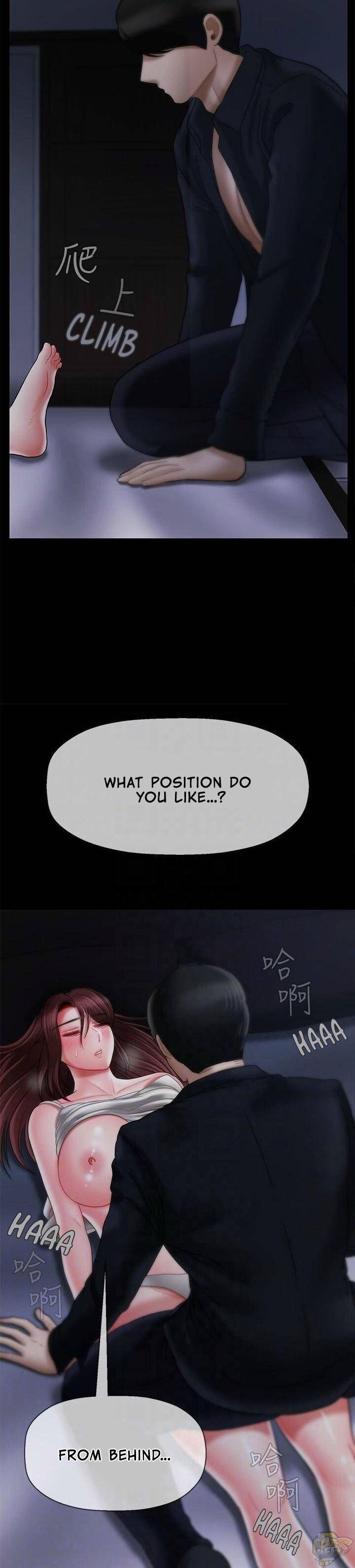 Physical Classroom Chapter 20 - HolyManga.Net