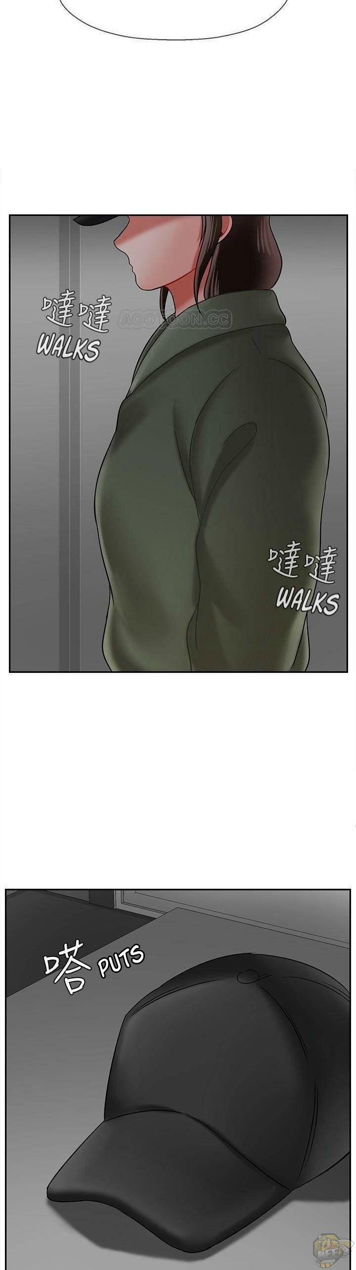 Physical Classroom Chapter 20 - HolyManga.Net