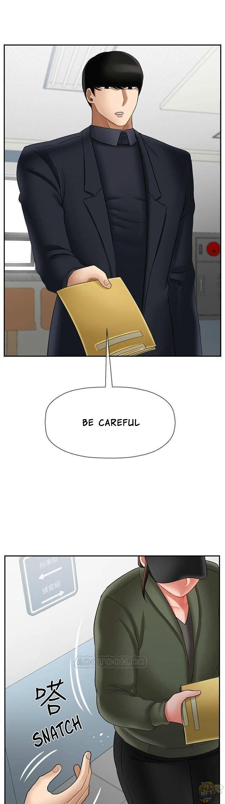 Physical Classroom Chapter 20 - HolyManga.Net