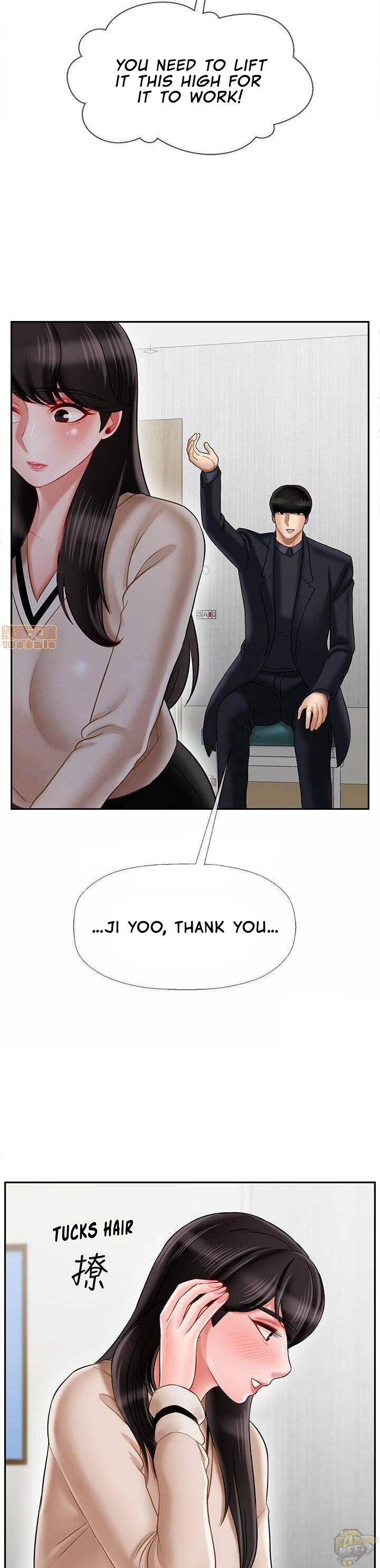 Physical Classroom Chapter 22 - HolyManga.Net