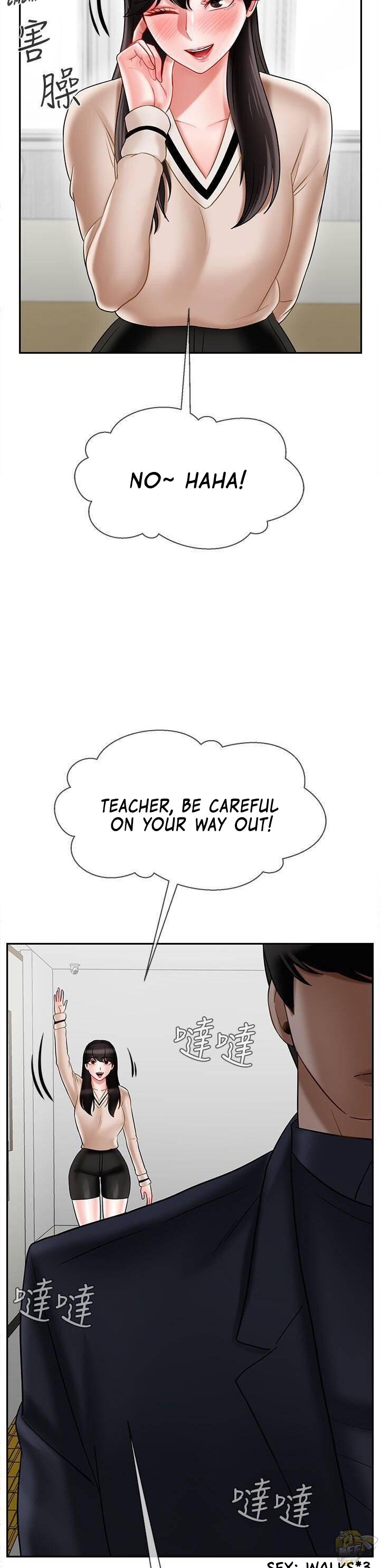 Physical Classroom Chapter 22 - BidManga.com