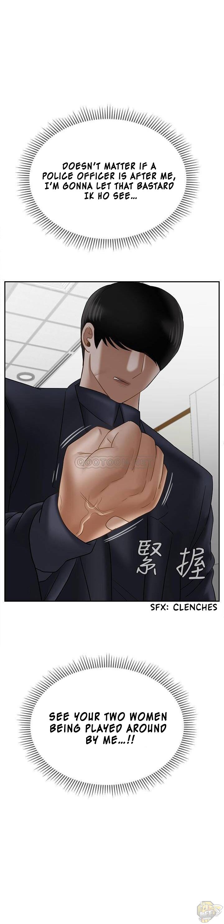 Physical Classroom Chapter 22 - HolyManga.Net