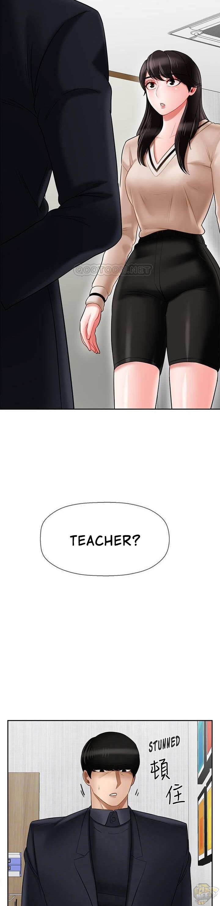 Physical Classroom Chapter 22 - HolyManga.Net