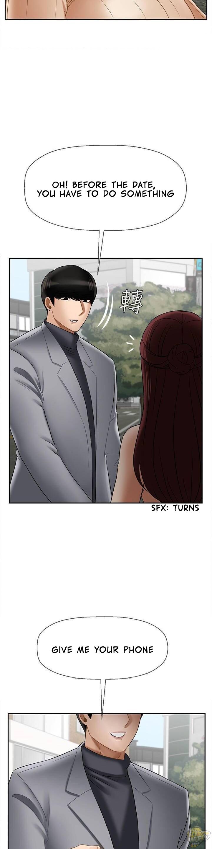 Physical Classroom Chapter 22 - HolyManga.Net
