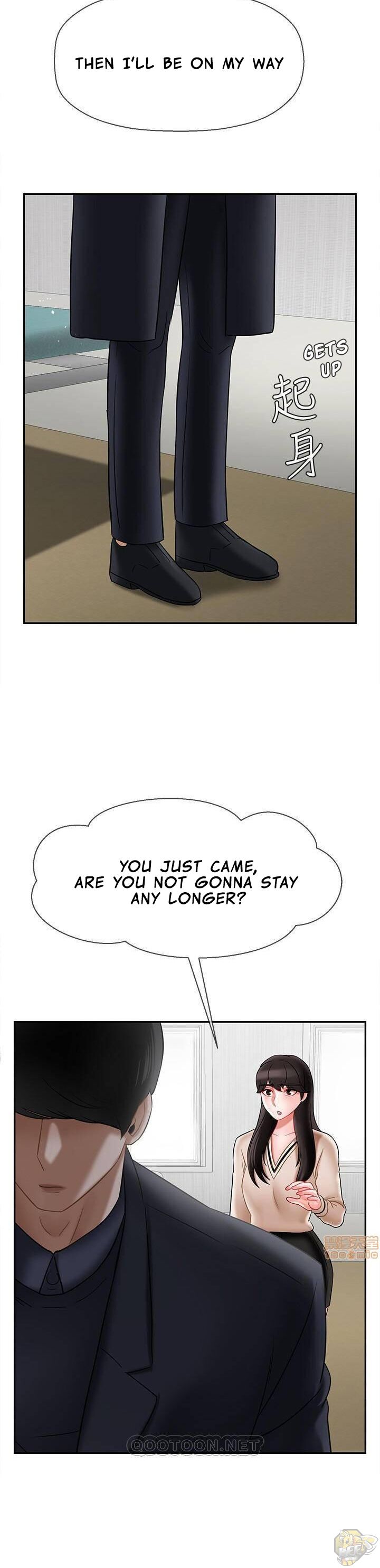 Physical Classroom Chapter 22 - HolyManga.Net