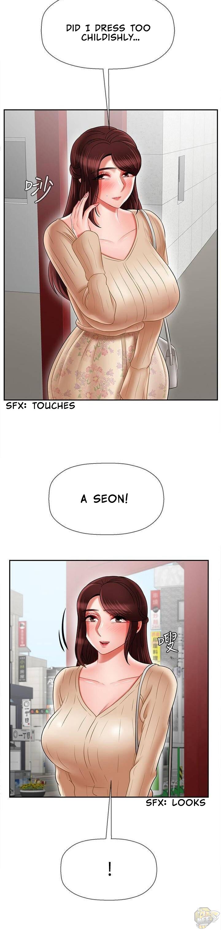 Physical Classroom Chapter 22 - HolyManga.Net