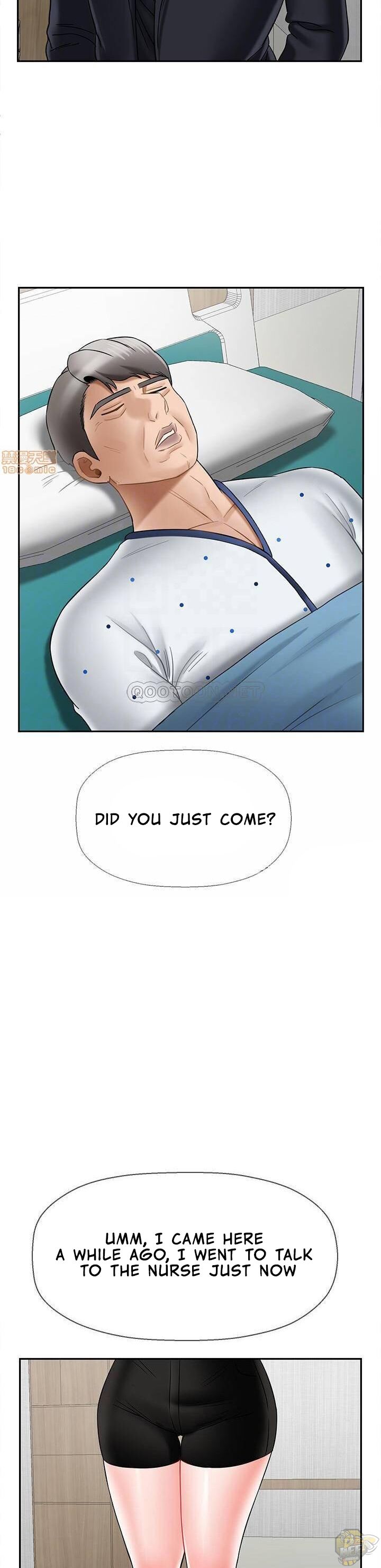 Physical Classroom Chapter 22 - HolyManga.Net