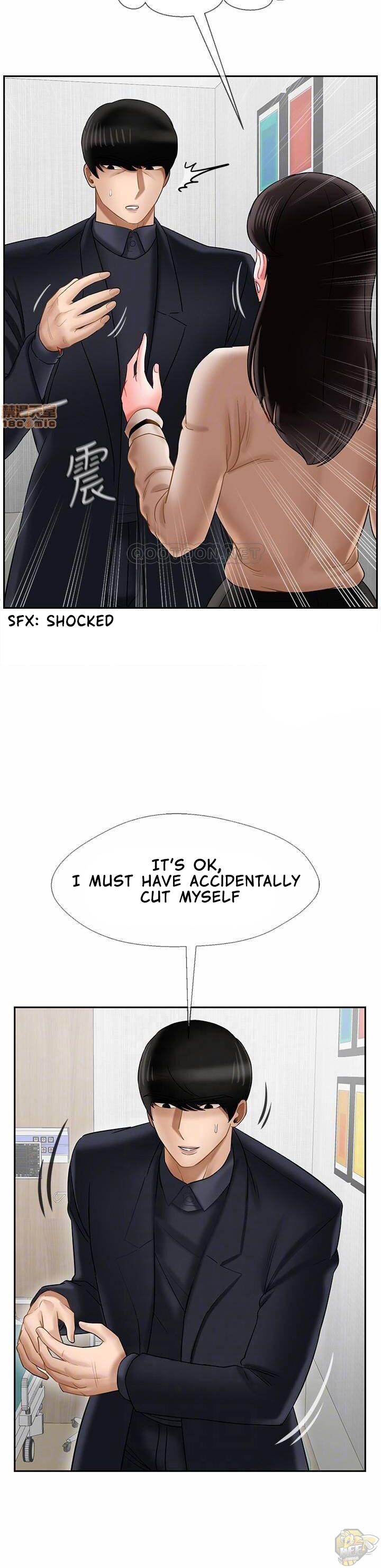 Physical Classroom Chapter 22 - HolyManga.Net