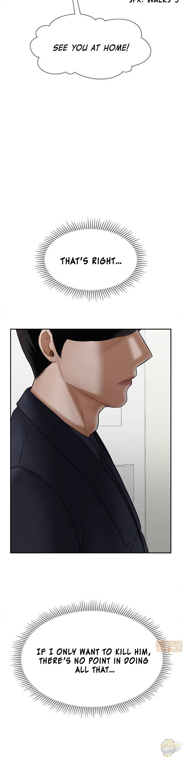 Physical Classroom Chapter 22 - HolyManga.Net