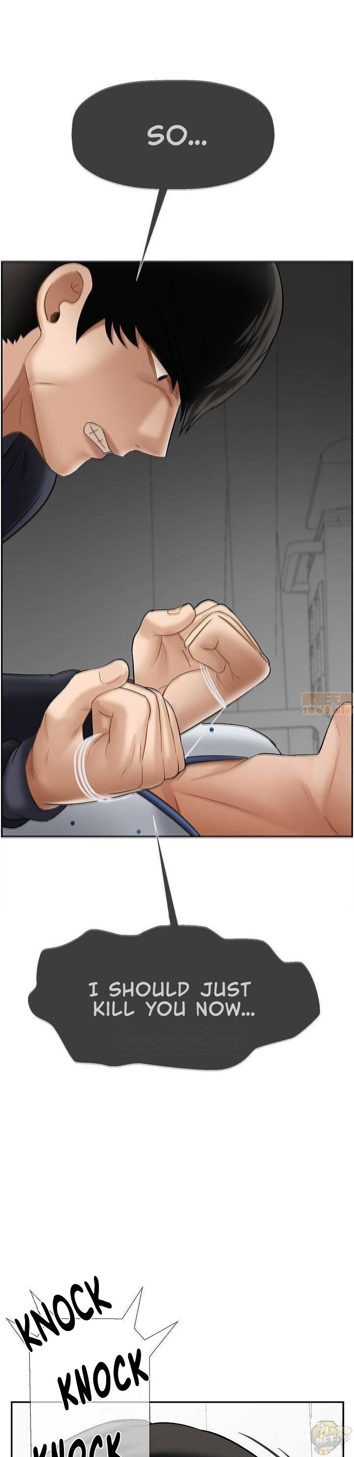 Physical Classroom Chapter 22 - HolyManga.Net