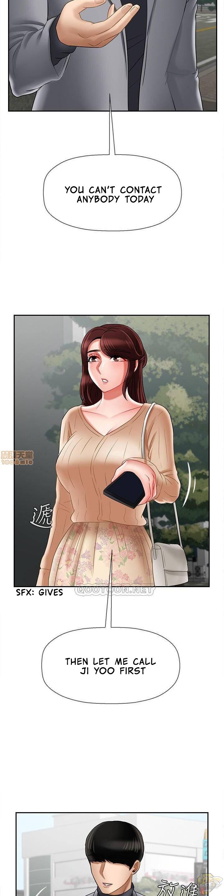 Physical Classroom Chapter 22 - HolyManga.Net