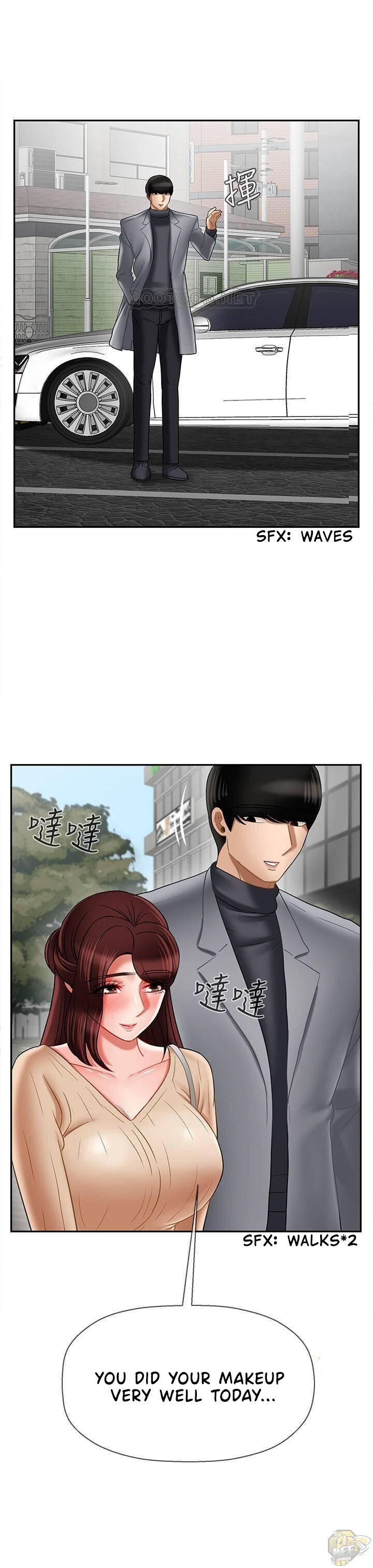 Physical Classroom Chapter 22 - HolyManga.Net