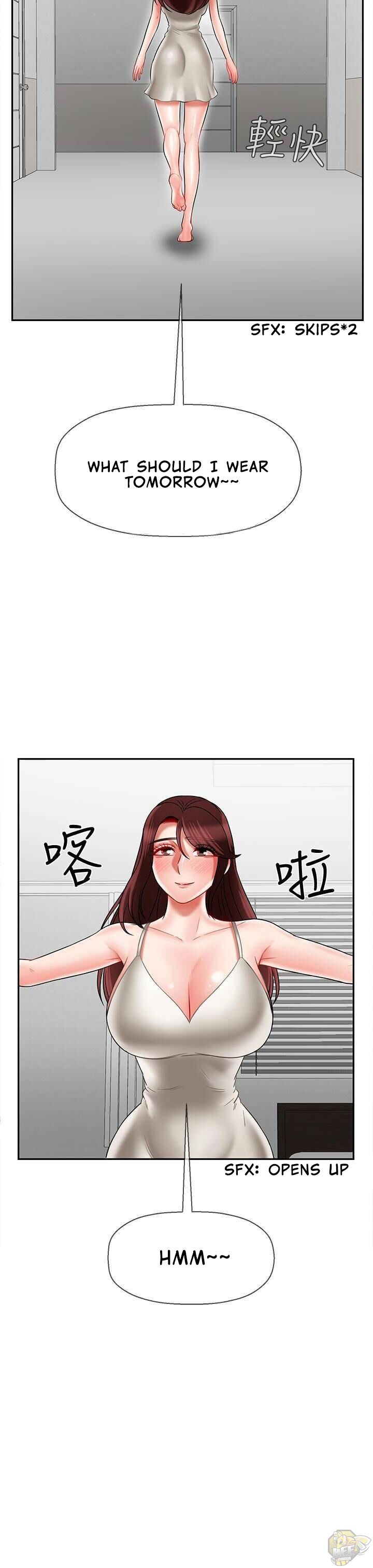 Physical Classroom Chapter 22 - HolyManga.Net