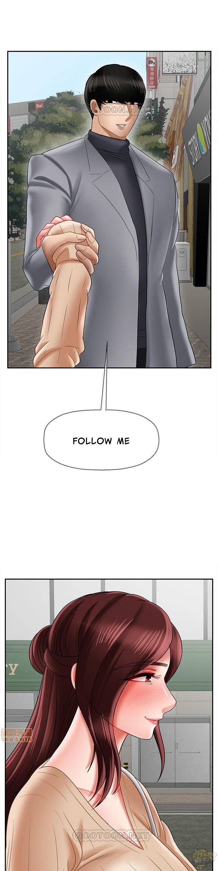 Physical Classroom Chapter 22 - HolyManga.Net