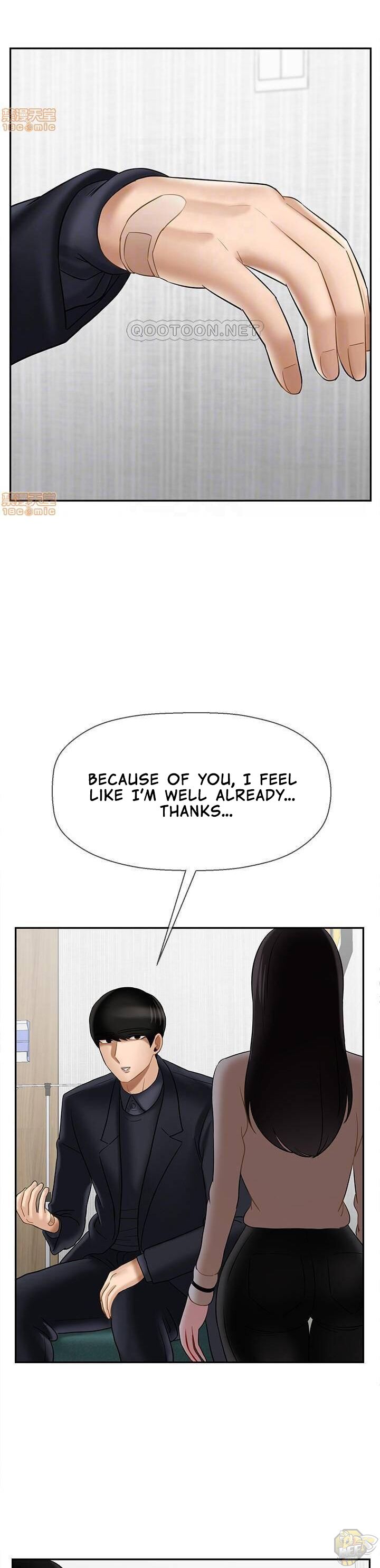 Physical Classroom Chapter 22 - HolyManga.Net