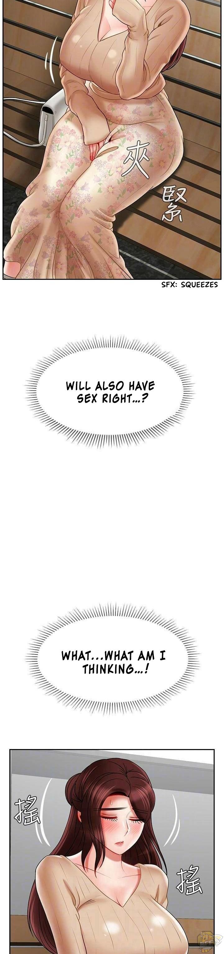 Physical Classroom Chapter 23 - HolyManga.Net