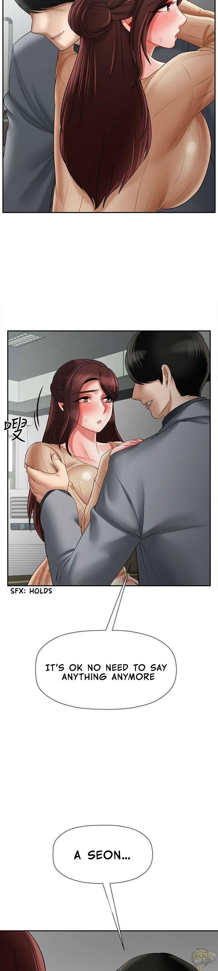 Physical Classroom Chapter 23 - HolyManga.Net