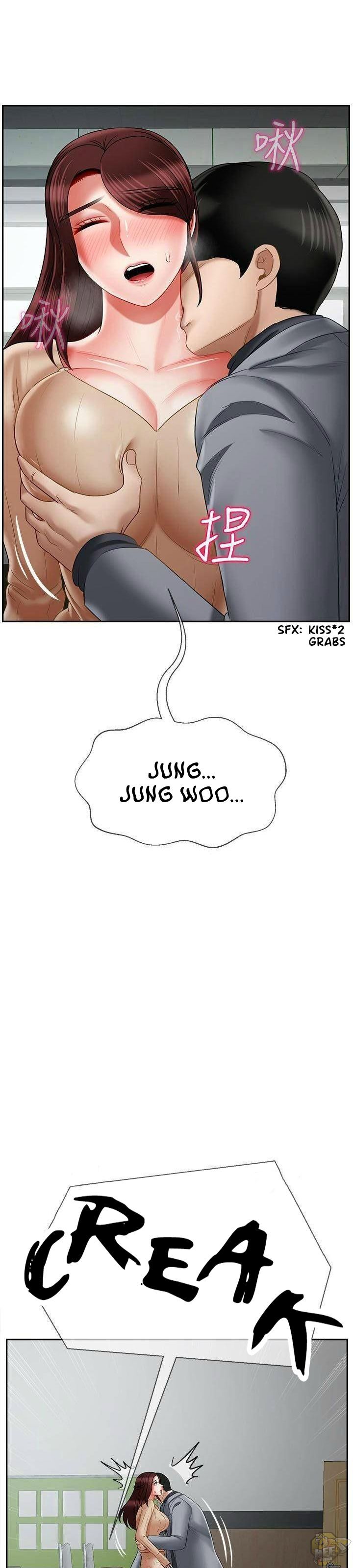 Physical Classroom Chapter 23 - HolyManga.Net