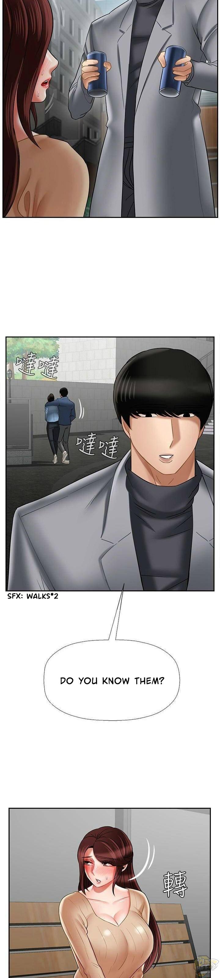 Physical Classroom Chapter 23 - HolyManga.Net