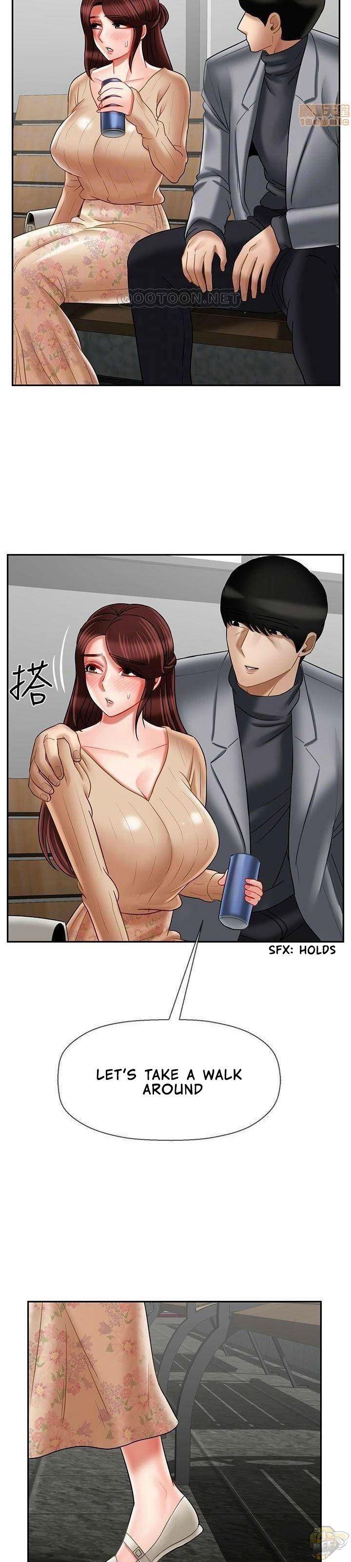 Physical Classroom Chapter 23 - HolyManga.Net