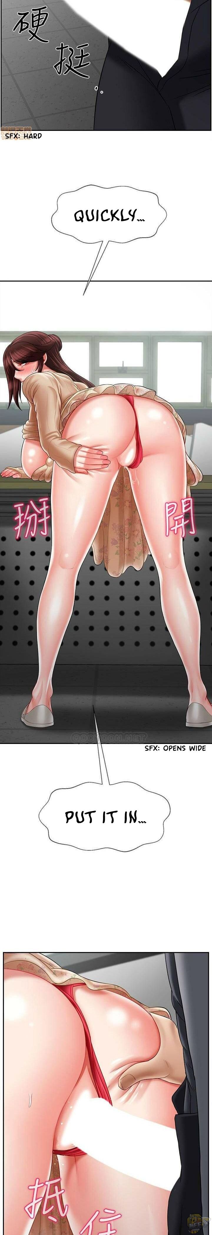 Physical Classroom Chapter 23 - HolyManga.Net