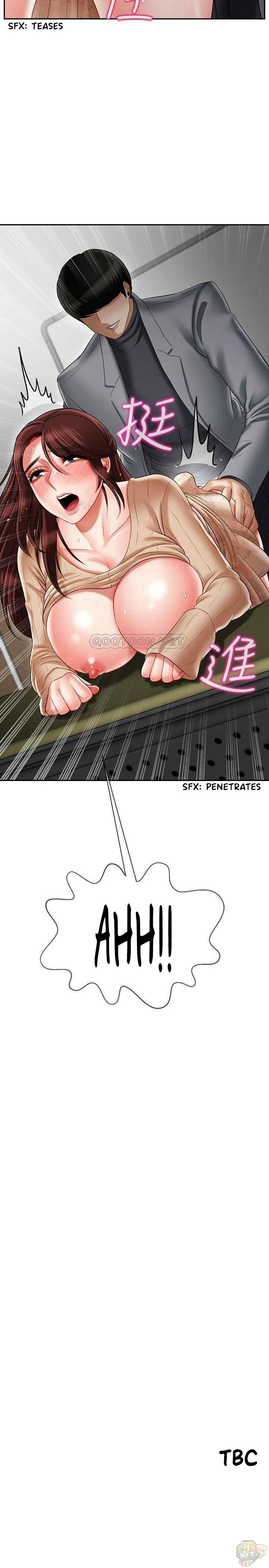 Physical Classroom Chapter 23 - HolyManga.Net