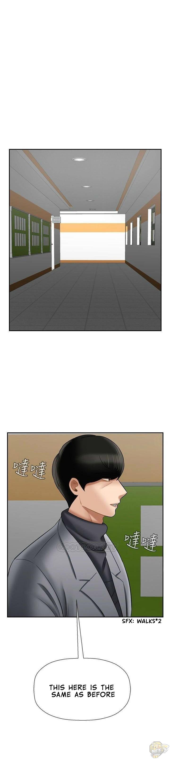Physical Classroom Chapter 23 - HolyManga.Net