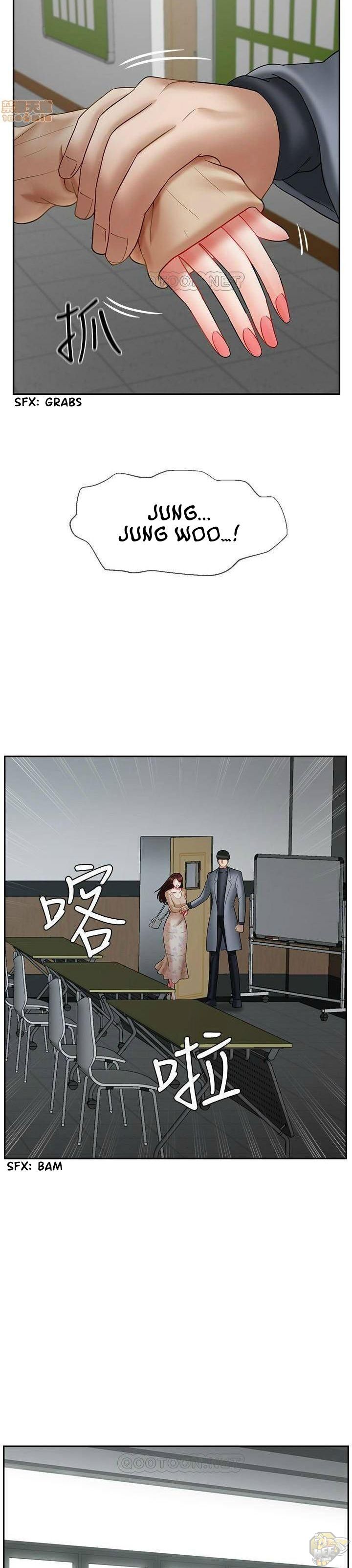 Physical Classroom Chapter 23 - HolyManga.Net