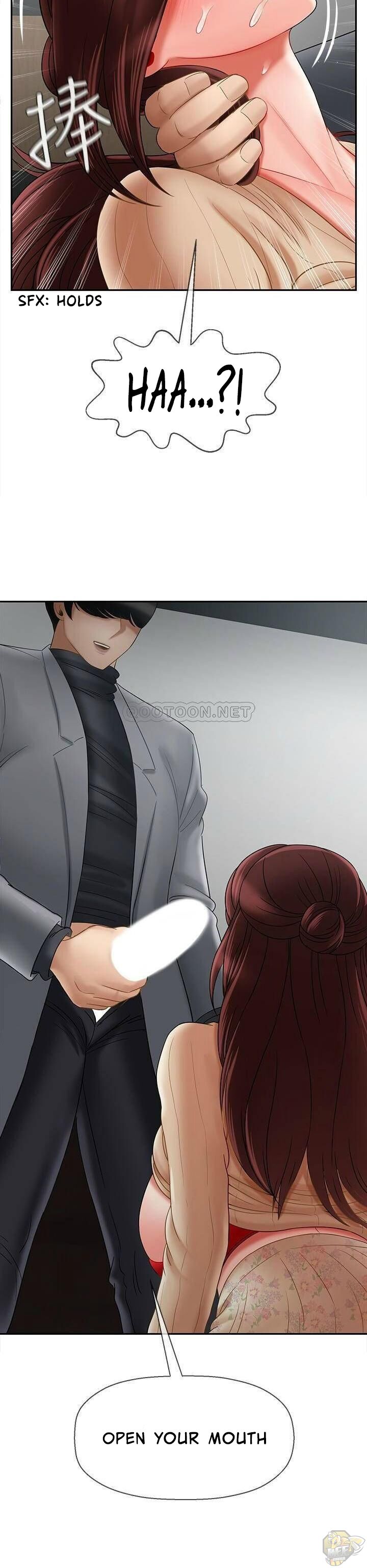 Physical Classroom Chapter 24 - HolyManga.Net