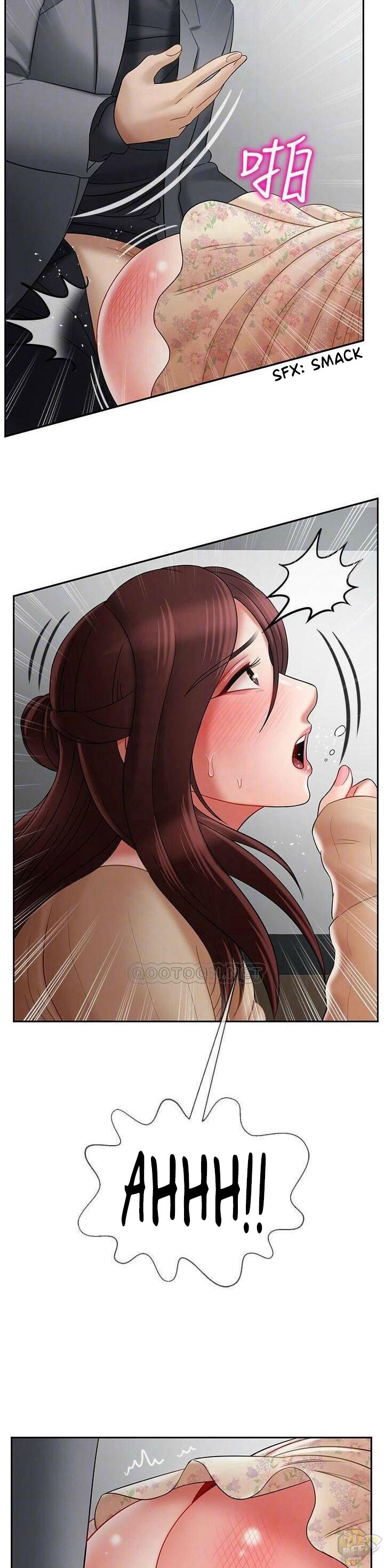 Physical Classroom Chapter 24 - HolyManga.Net