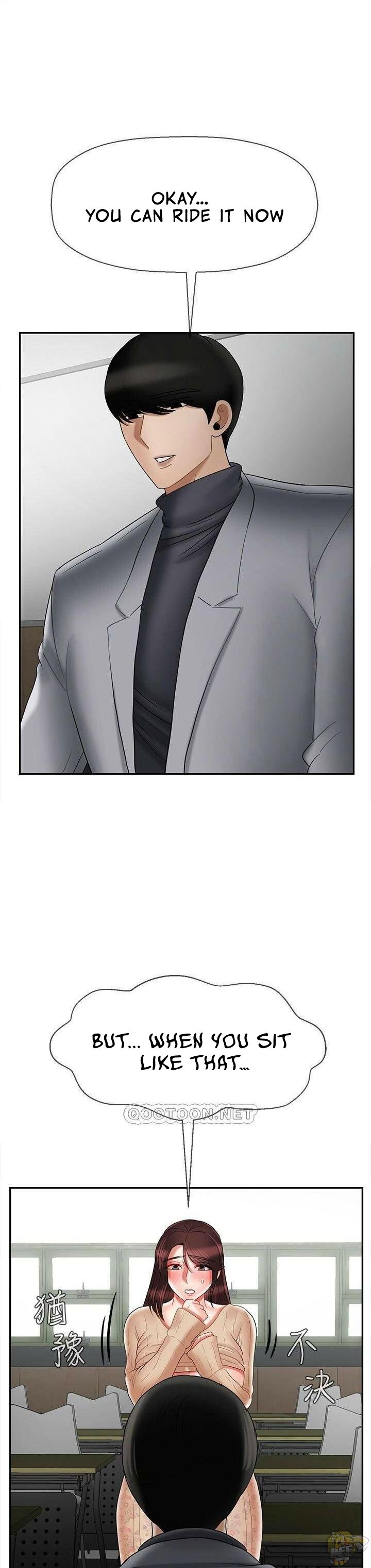 Physical Classroom Chapter 24 - HolyManga.Net