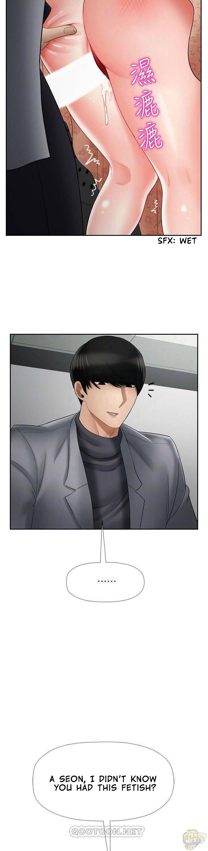 Physical Classroom Chapter 24 - HolyManga.Net
