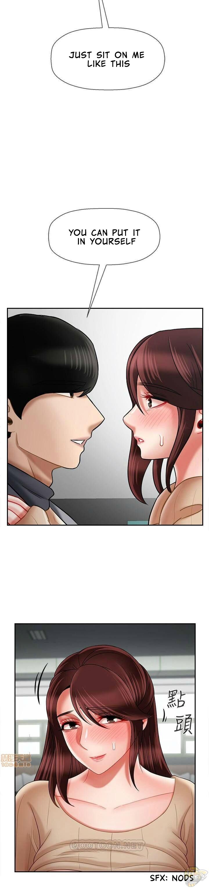 Physical Classroom Chapter 24 - HolyManga.Net