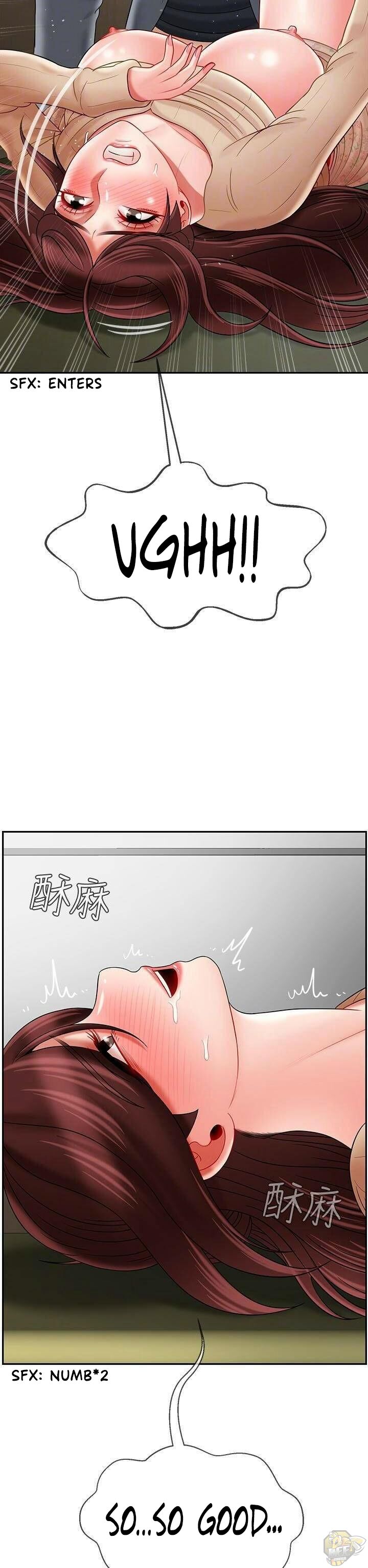 Physical Classroom Chapter 24 - HolyManga.Net