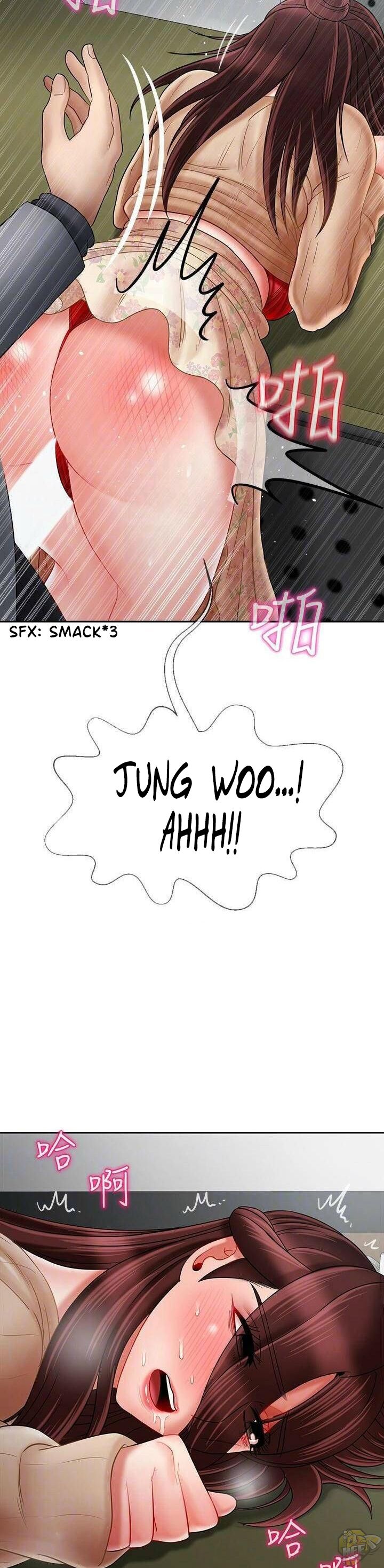 Physical Classroom Chapter 24 - HolyManga.Net