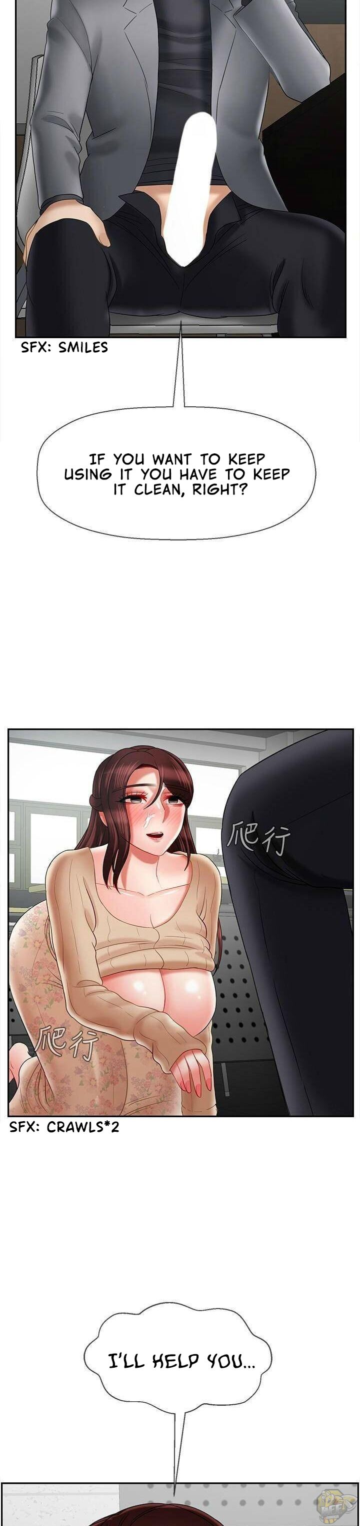 Physical Classroom Chapter 24 - HolyManga.Net