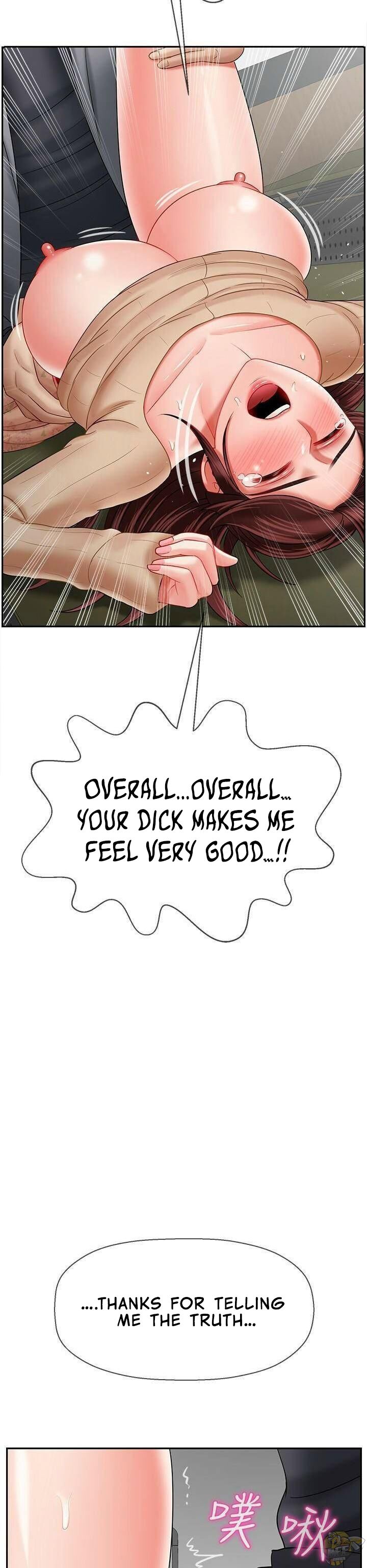 Physical Classroom Chapter 24 - HolyManga.Net