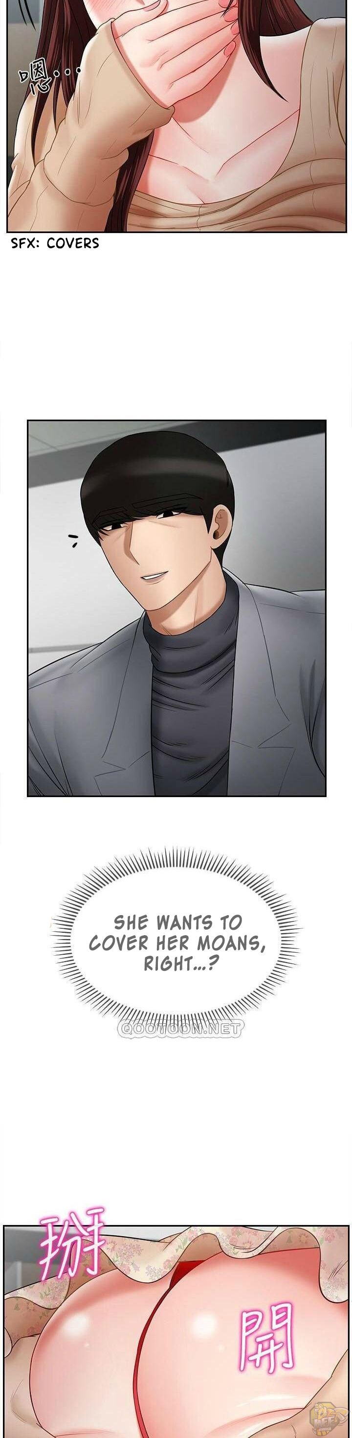 Physical Classroom Chapter 24 - HolyManga.Net