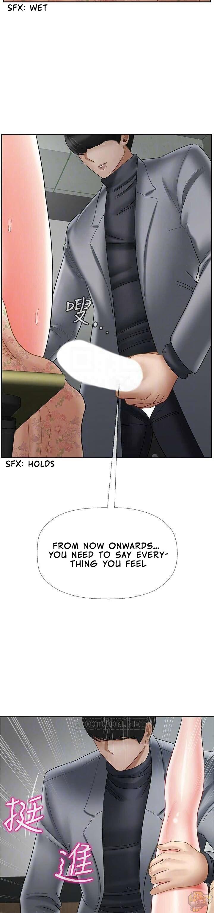 Physical Classroom Chapter 24 - HolyManga.Net