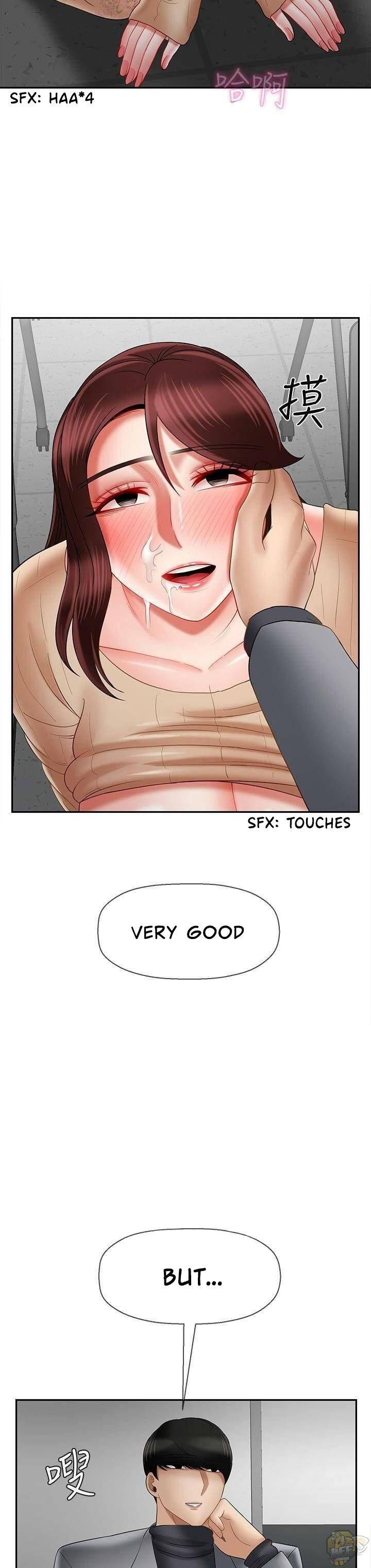 Physical Classroom Chapter 24 - HolyManga.Net