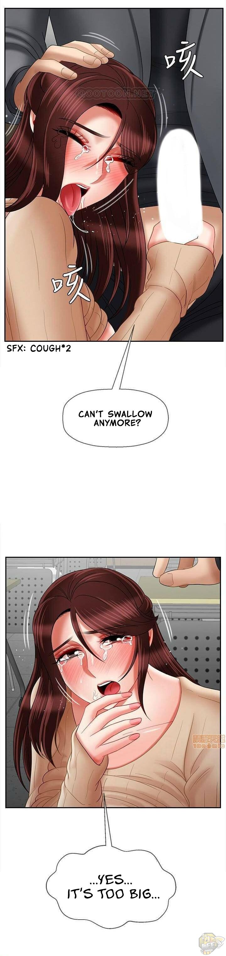Physical Classroom Chapter 24 - HolyManga.Net