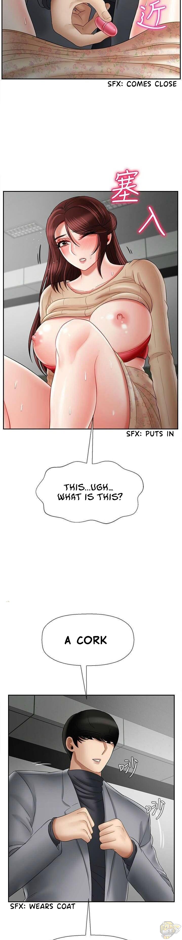 Physical Classroom Chapter 25 - HolyManga.Net